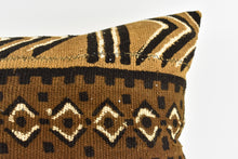 African Mudcloth Lumbar Pillow